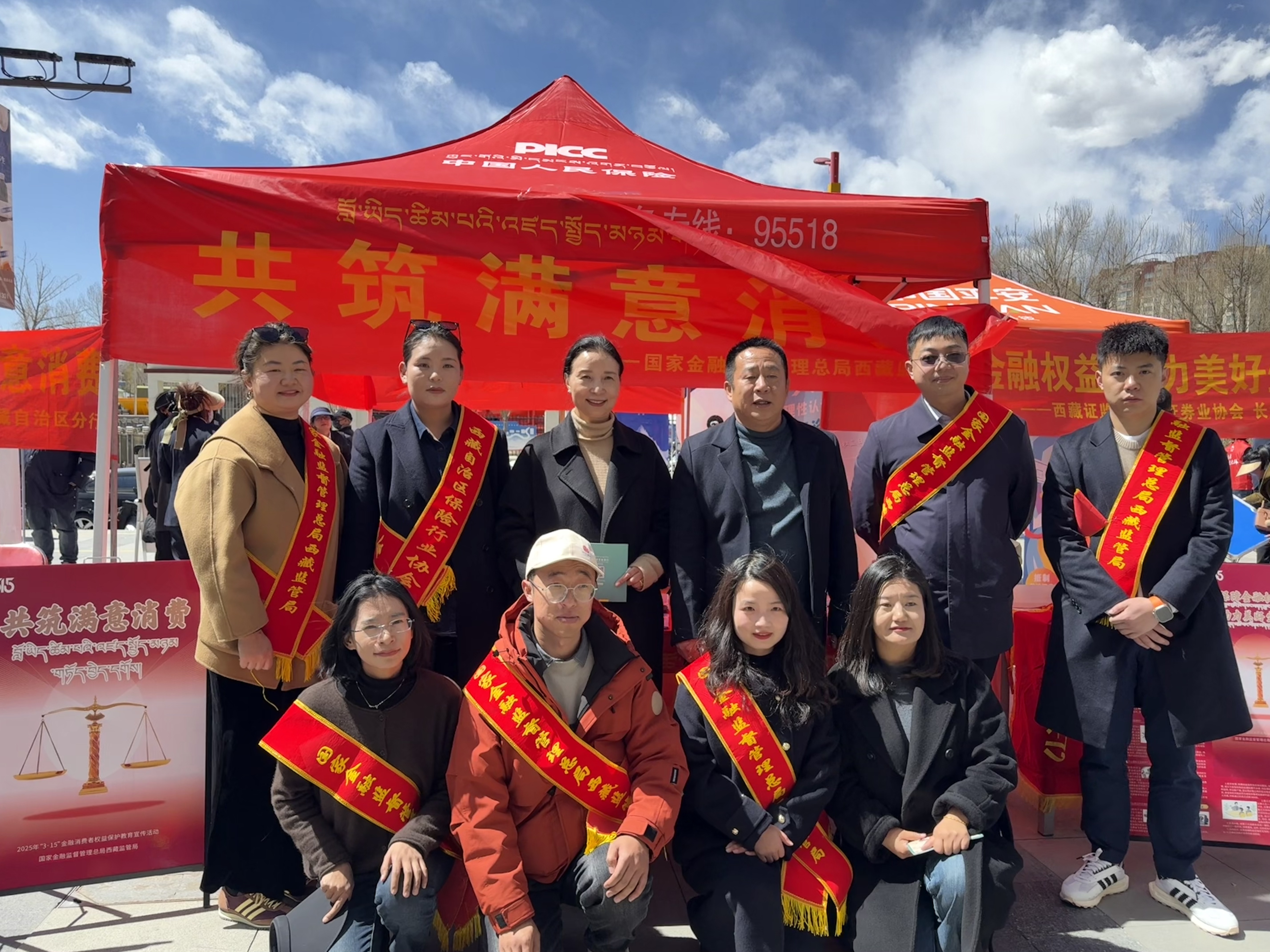 协会1.jpg