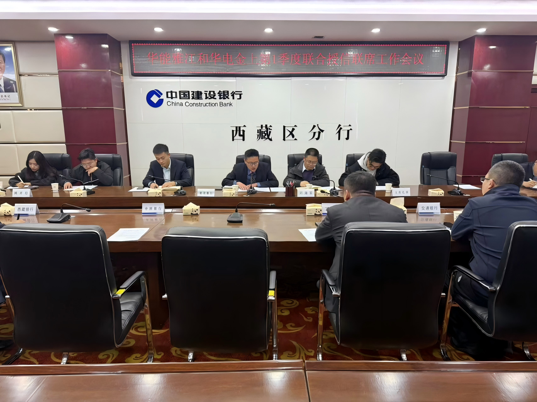 图片3(1).png