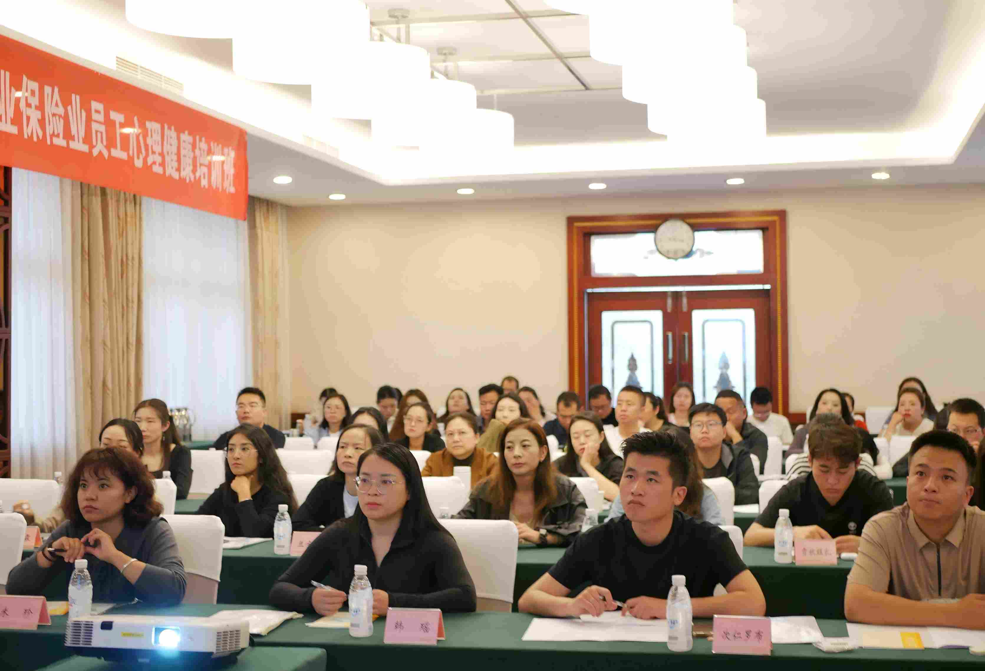 协会2(1).jpg 协会2(1).jpg