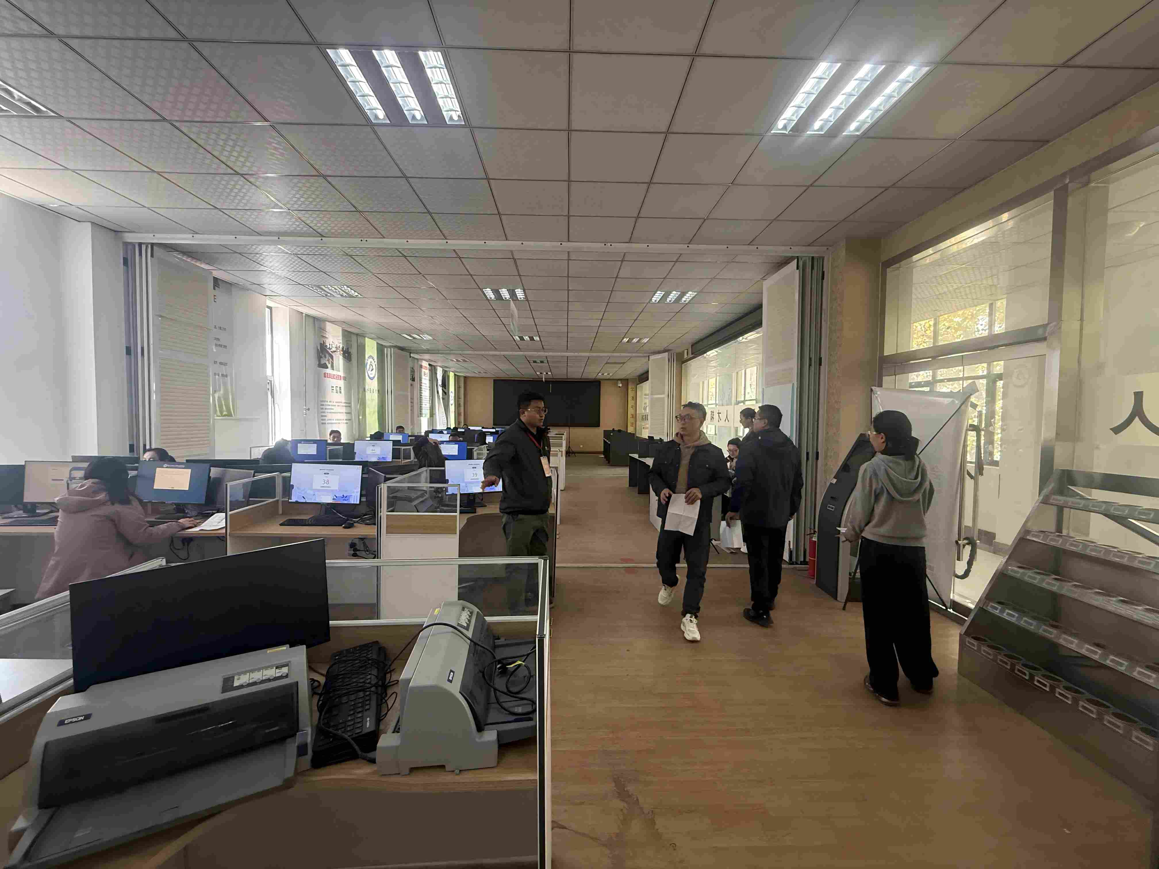 考试2.jpg 考试2.jpg