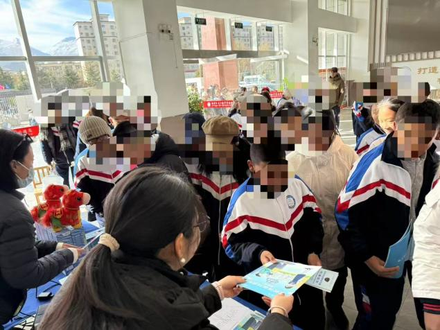 交行1.png 交行1.png