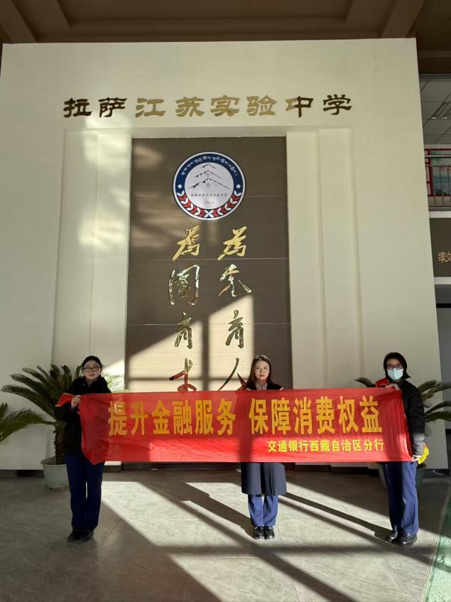 交行4.png 交行4.png